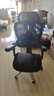 西昊C300二代 Pro人体工学椅电脑椅办公电竞椅子人工力学座椅国家补贴 实拍图