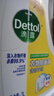 滴露（Dettol）衣物除菌液柠檬3L*3瓶杀菌除螨内衣衣物消毒液可配洗衣液儿童可用 实拍图
