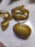 【礼盒】佳沛新西兰阳光金果12粒1.5kg 单果120g+ 实拍图
