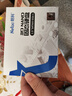 朗科（Netac）4TB SSD固态硬盘 SATA3.0接口 N550S超光系列 电脑升级核心组件 实拍图