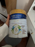 美素佳儿（Friso）皇家旺玥儿童营养奶粉3周岁以上儿童罐装800g*3 新老包材随机发货 实拍图