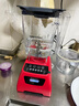 Blendtec柏兰德破壁机家用多功能料理机婴儿辅食机豆浆机绞肉机冰沙机 575红色 570升级款 实拍图
