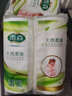 雨森（YUSEN）卷纸母婴6层加厚柔韧亲肤妇婴适用 无芯厕所经期适用 6层 150g/卷*4卷 【300g2提】 实拍图