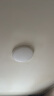 惠普护眼卧室吸顶灯简约智能APP超薄普瑞中山灯具房间灯臻之光包安装 实拍图