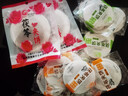 麻滩河中秋芝麻饼饼子安徽岳西小吃特产传统糕点休闲零食 250g/袋/麻饼 实拍图