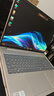 惠普（HP）战66 16英寸2025轻薄办公笔记本电脑 标压锐龙7 H 255 32G 1T 2.5K屏 1年上门【国家补贴】 实拍图