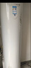 格力（GREE）空气能热水器家用200升变频1级WiFi银离子杀菌防腐水温80℃电辅水之逸Ⅱ代（SXTD200LCJW/E-1q） 实拍图