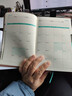 法拉蒙 a5日程本2026全年工作学习计划效率手册一天一页加厚日历记事笔记本子 棕色【羊巴款】 实拍图