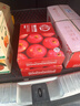 京鲜生 烟台红富士苹果 净重5.2斤/12粒  单果190-240g  水果礼盒 实拍图