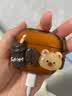 雅思恋 立体咖啡小熊Airpods 5代保护套4代无线蓝牙耳机保护套pro3代全包防摔硅胶软壳创意卡通可爱 咖啡小熊+链条 AirPods 4代 实拍图