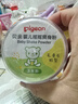 贝亲（Pigeon）婴儿爽身粉 玉米粉爽身粉  无滑石粉 无香精 50g HA15 实拍图