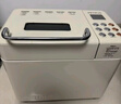 柏翠(petrus)面包机 烤面包机 揉面和面机 全自动 家用冰淇淋PE8860Y 新年礼物 实拍图