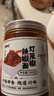 蜀姑娘 灯笼椒面250g油辣子香辣粉中辣特香中粗 干辣椒粉辣椒面 实拍图