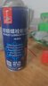 好顺松锈灵/450ml*3支 螺栓松动剂 汽车机械润滑油 螺栓强力防锈润滑 实拍图