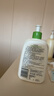 丝塔芙倍润保湿润肤乳473ml牛油果滋润补水保湿霜护手霜身体乳敏感肌 实拍图