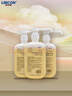 利尔康（LIRCON）天然植物洗手液纯天然植物去污抑菌护肤无磷500ml*3瓶 实拍图