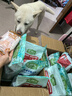 麦富迪 狗粮 藻趣儿通用全价犬粮小中大型犬泰迪柯基金毛拉布拉多 【新升级蛋黄双拼】成犬粮40斤 实拍图