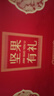 百草味坚果礼盒1235g/10件 含夏威夷果榛子每日坚果礼品团购送礼 实拍图
