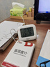 德力西电气（DELIXI ELECTRIC）电子温度计家用室内婴儿房高精度温湿度计可充电式壁挂式室温计 实拍图