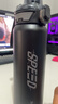 苏泊尔保温杯男士车载大容量水杯316L不锈钢运动户外便携水杯学生吸管杯 实拍图