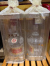 五粮液 普五八代 浓香型白酒 52度 500ml*2 双瓶 年份随机发货 实拍图