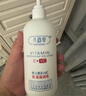 八韵草维生素E+VC保湿滋润乳300g保湿补水润泽肌肤乳液面霜身体乳礼物 实拍图