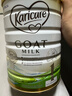 可瑞康（karicare）幼儿配方山羊奶粉1段(0-6个月) 900g  DHA双益生元新西兰原装进口 实拍图