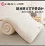 洁丽雅（Grace）新疆长绒棉 100%棉花被芯 秋冬被 6斤180*200cm 实拍图
