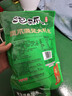 有友 泡椒凤爪 山椒味618g 独立小包装 量贩装追剧必备零食  实拍图