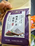 同仁堂红豆薏米茶祛身湿茶除去气湿茶健排脾湿芡实茯苓养生茶4g*40包/盒 实拍图