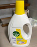 滴露（Dettol）衣物除菌液薰衣草3L 99.9%杀菌除螨 内衣衣物消毒液 可配洗衣液 实拍图