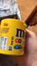 M&M'S花生牛奶夹心巧克力豆  罐装100g mm豆休闲零食 糖果 生日礼物  实拍图