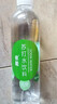 依能 青柠檬味苏打水饮料 无糖无汽弱碱 500ml*24瓶 塑膜装饮品 实拍图