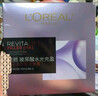 欧莱雅膨润面膜15片补水保湿抗皱紧致护肤品化妆品新年礼物 实拍图