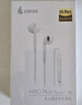 漫步者（EDIFIER）H180Plus Type-C有线耳机 在线会议耳机 K歌耳麦 Hi-Res金标认证 适用于华为小米oppo  黑色 实拍图