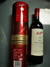 奔富（Penfolds）麦克斯大师承诺 西拉/设拉子干红葡萄酒 750ml礼盒装木塞【澳版】 实拍图