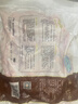 CP正大食品樱桃谷鸭二节翅2斤生鲜冷冻 鸭翅 卤煮鸭货火锅烧烤食材 实拍图