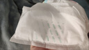 新贝一次性溢乳垫超薄哺乳期母婴防漏奶垫乳贴 【超柔款】100片装9262 实拍图