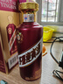 茅台 迎宾酒 紫迎宾 酱香型白酒 53度 500ml 单瓶装 新老包装随机发货 实拍图