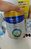 美素佳儿（Friso）皇家幼儿配方奶粉 3段（1-3岁幼儿适用）800g*6 乳铁蛋白(新国标) 实拍图