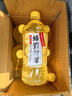 绝对元气蜂蜜柠檬水饮料900ml*6瓶整箱装 果汁饮料元气森林生产 实拍图
