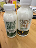 悦鲜活鲜牛奶 高钙鲜奶 A2型450ml*3瓶 低温奶巴氏杀菌乳 实拍图