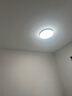 松下（Panasonic）吸顶灯卧室书房全光谱14瓦圆形镜方 白色Ra97 IP50 HHXD1400 实拍图