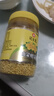 冠生园食用油菜蜂花粉200g/瓶 未破壁中华老字号节日伴手礼送礼长辈礼品 实拍图
