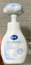 戴可思 儿童宝宝花朵植物泡沫洗手液300ml+补充装300ml*2 实拍图