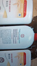 大宝SOD蜜200ml双支装乳液面霜润肤补水保湿护肤品身体乳圣诞礼物 实拍图
