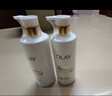 OLAY水光身体乳雪松白茶香250g*2烟酰胺保湿滋润 提亮抗糖抗氧 实拍图
