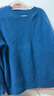 羊绒羊毛衫女26新款圆领拉毛拉绒柔软毛衣纯色无缝一体针织衫 海蓝 均码 实拍图