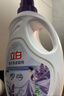 立白衣物柔顺剂3L瓶装护衣护型防静电香味持久手洗机洗可用 实拍图