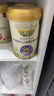 爷爷的农场婴幼儿有机三重蛋白配方高铁米粉6-12个月250g 高蛋白 米糊7月+ 实拍图